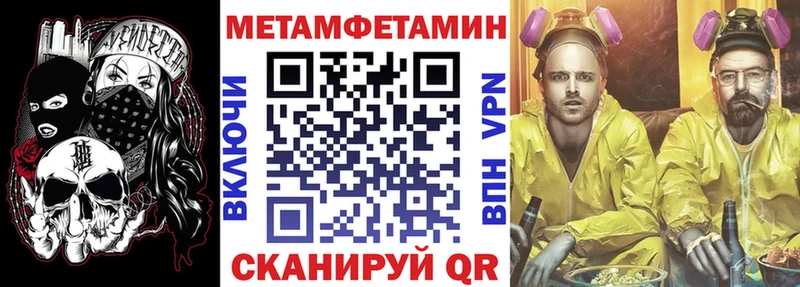 хочу   Кириллов  МЕГА tor  АМФЕТАМИН Premium 