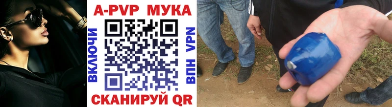 где найти наркотики Кириллов А ПВП Соль