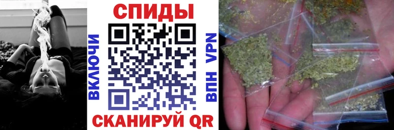 Бутират BDO 33%  хочу наркоту  Кириллов 