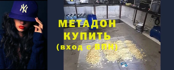 mix Горняк