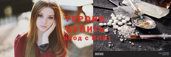 наркотики Новодвинск