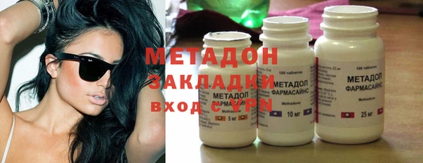 apvp Новокубанск