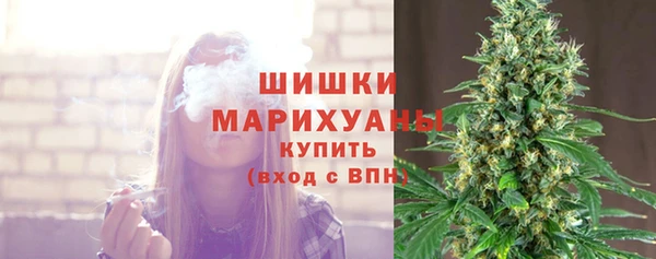 apvp Новокубанск