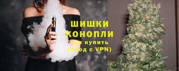 прущий лед Нязепетровск