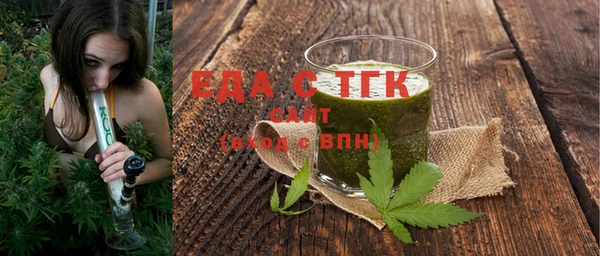 наркотики Новодвинск