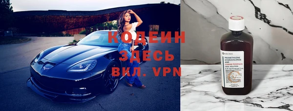 MDMA Premium VHQ Нягань