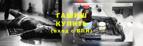 mix Горняк