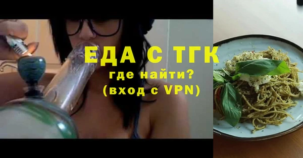 наркотики Новодвинск