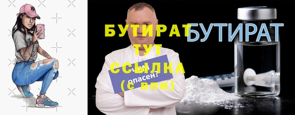 apvp Новокубанск