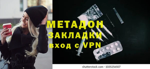 apvp Новокубанск