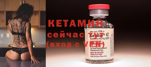 MDMA Premium VHQ Нягань
