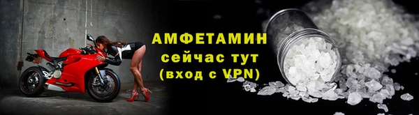 наркотики Новодвинск