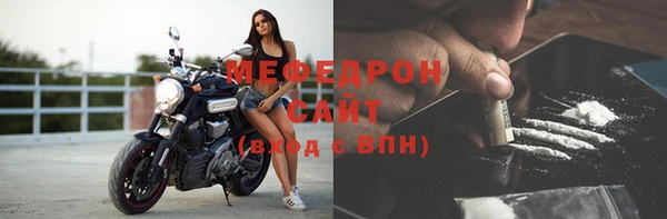 mix Горняк