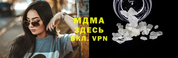 прущая мука Новозыбков