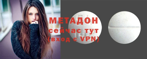 наркотики Новодвинск