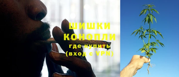 марихуана Няндома