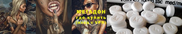 прущая мука Новозыбков