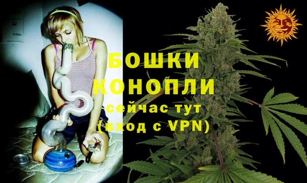 прущая мука Новозыбков