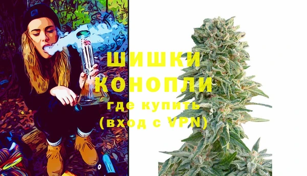 марихуана Няндома