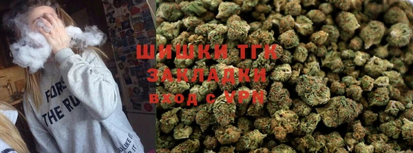прущий лед Нязепетровск
