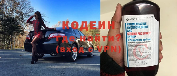 МДМА Ветлуга