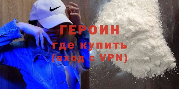 apvp Новокубанск