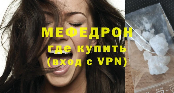 марки lsd Весьегонск