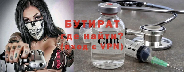 наркотики Новодвинск
