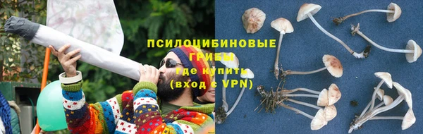 MDMA Premium VHQ Нягань