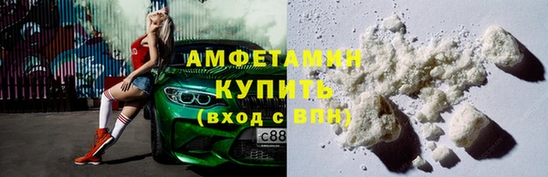наркотики Новодвинск