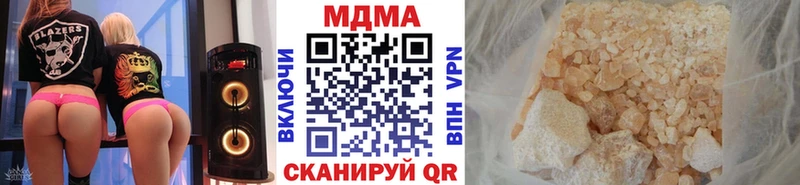 МЕГА зеркало Кириллов МДМА Molly