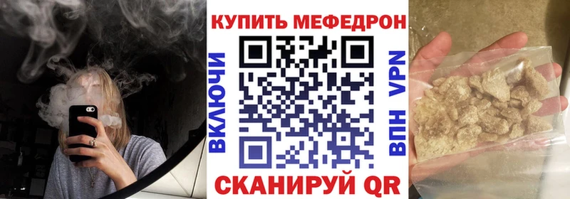 ОМГ ОМГ зеркало Кириллов МЕФ 4 MMC где продают наркотики